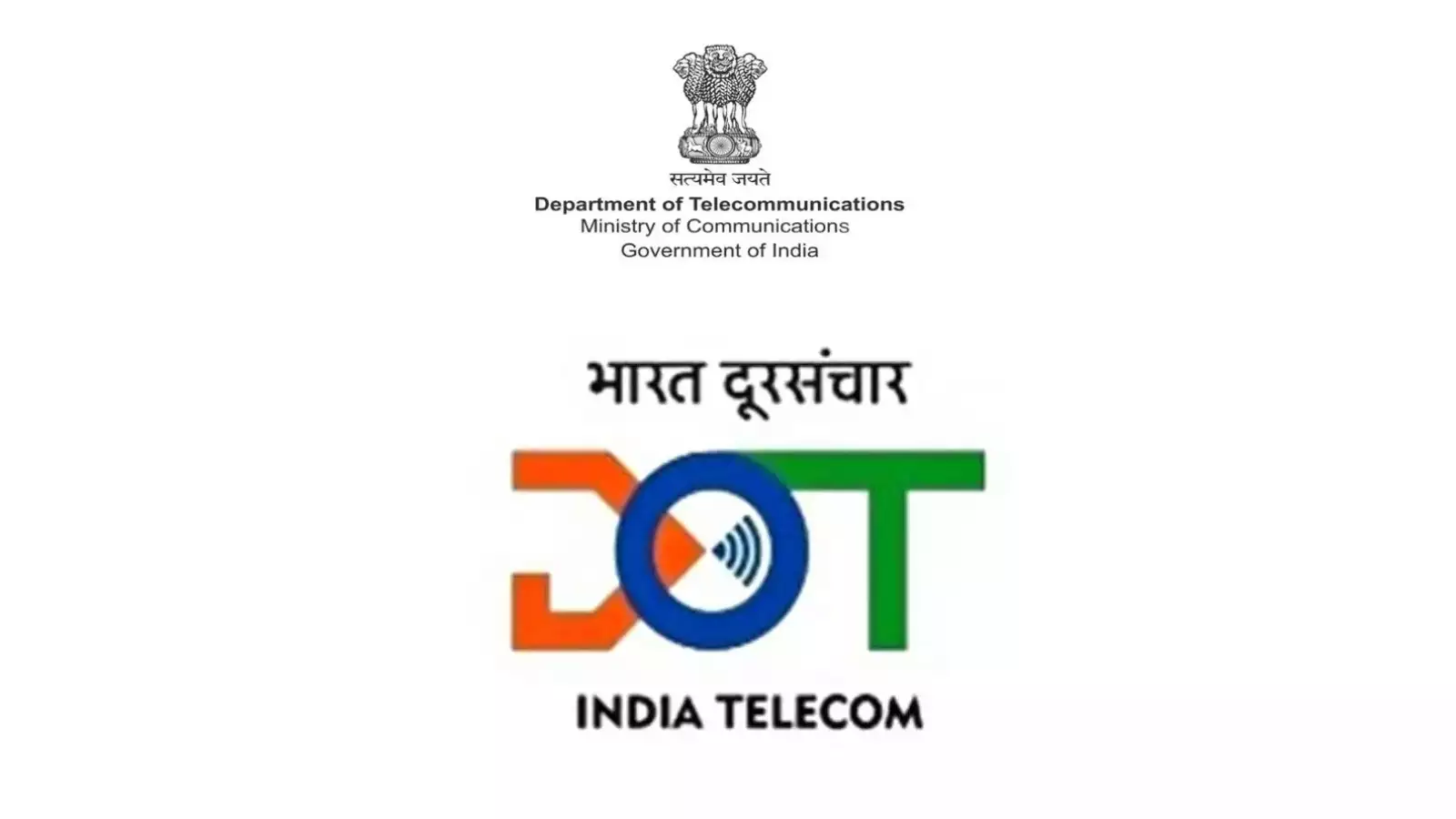 DOT Maharashtra Bharti 2025