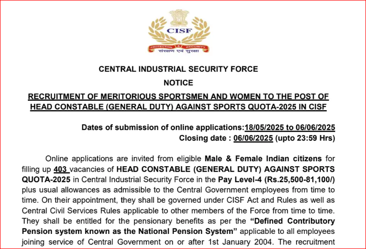 CISF Bharti 2025