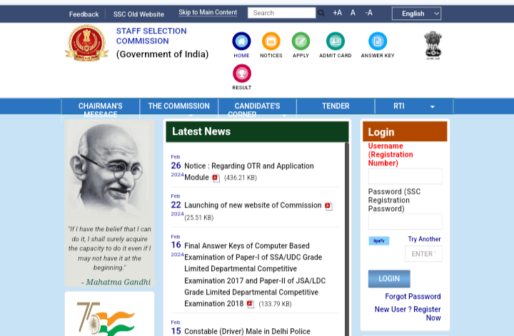 SSC CGL Bharti 2025