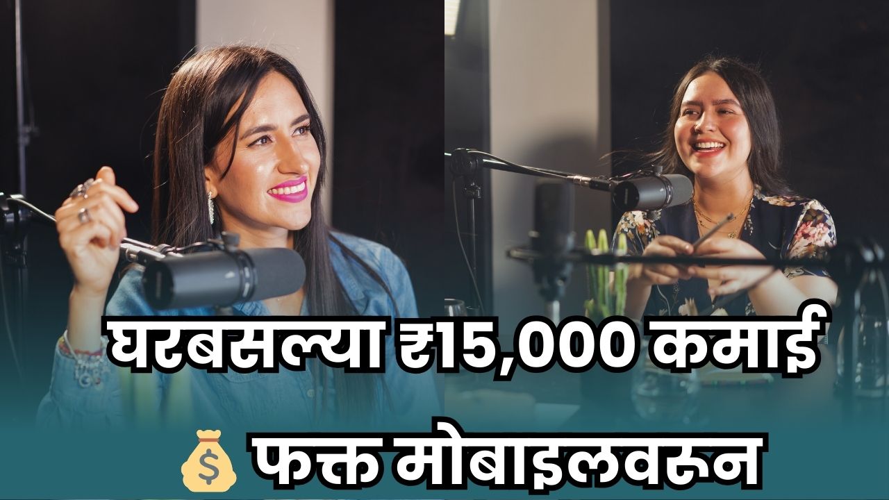 IndiaMART Affiliate Program