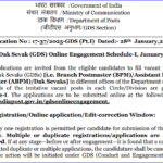India Post GDS Recruitment 2026